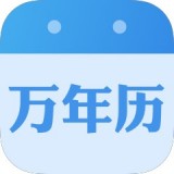 天行app怎么用