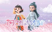 sgreen 怎么连接iOS