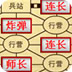 sgreen登录不上